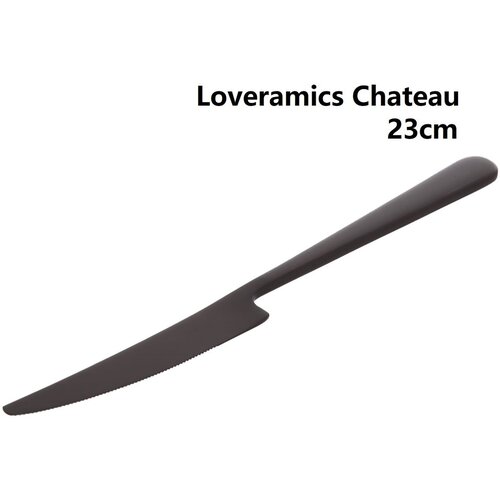  990   Loveramics Chateau 23 .,  