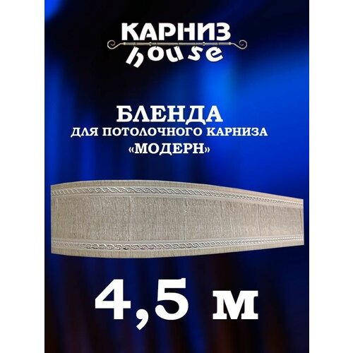 ������ 1350� ������ ��� ����������� ������� ������ 450 ��