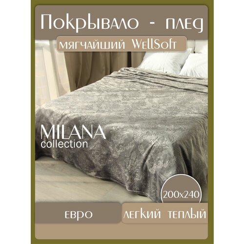  2000  milana  220240