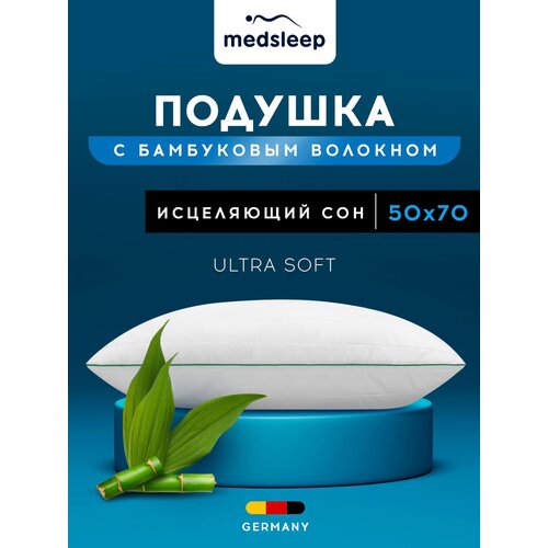  926 MedSleep       Dao,   (5070)