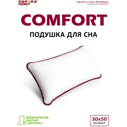  629  ESPERA COMFORT MINI, 30x50