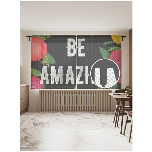 ������ 1833� �������� JoyArty 