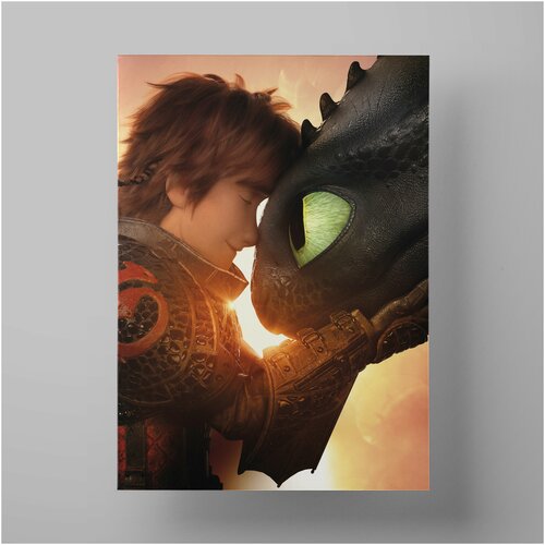  1200     2, How to train Your Dragon 2 5070 ,    