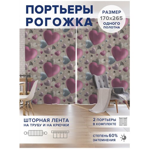 ������ 4749� �����, ��������� JoyArty 