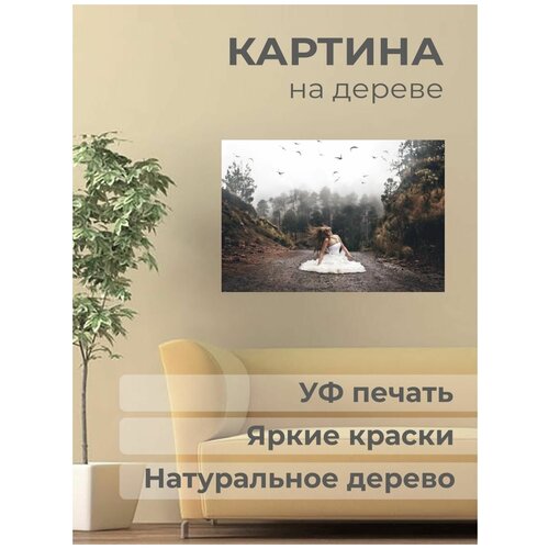 ������ 1001� ����������� ������� �� ������ 