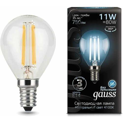 ������ 734� Gauss ����� Filament ��� 11W 750lm 4100� �14 LED 3 �� (���. 105801211)