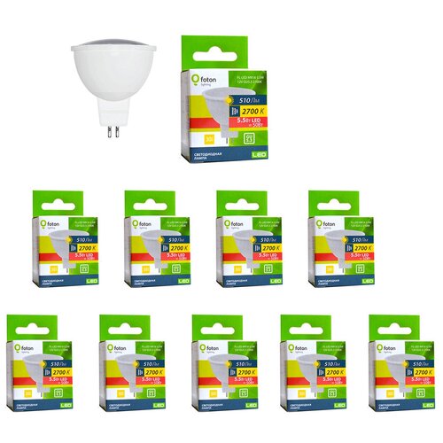 ������ 1222� �������� ������������ Foton Lighting ����� MR16 GU5.3 5,5�� 12� 510�� 2700� ������ �����, �������� 10��