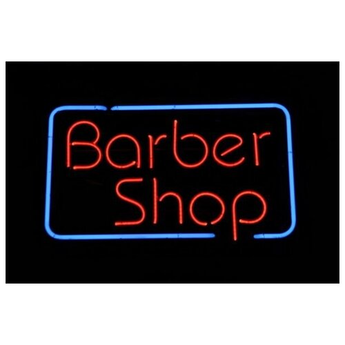  2690      (Barber Shop) 2 75. x 50.
