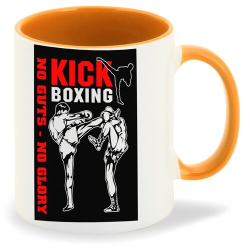  380   CoolPodarok Kickboxing ()