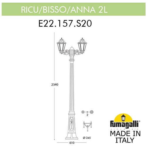  44074  Fumagalli Anna E22.157.S20.VXF1R