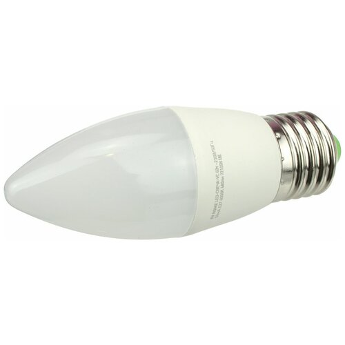  200   LED--VC 6 230 E27 4000 480 IN-HOME