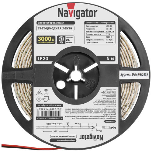  2208   Navigator 71 426 NLS-5050WW60-14.4-IP20-12V R5