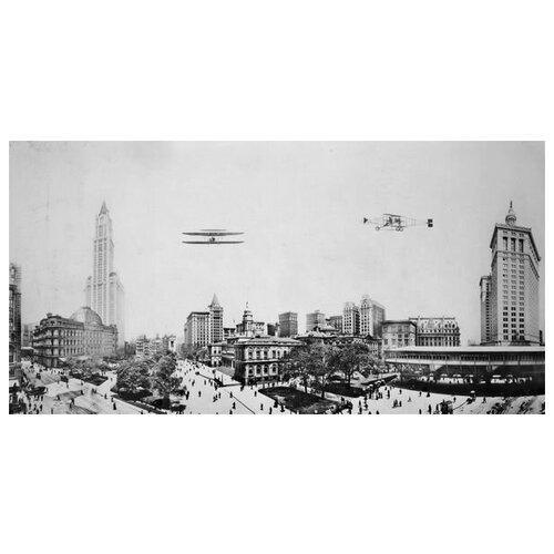  4370     - (Panorama of New York) 1 118. x 60.