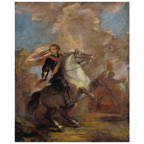        (1760) (An Officer on Horseback)   30. x 37.,  1190 