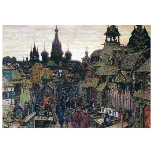  2590     .   -  XVII  (Old Moscow. Street in China-town in early XVII century)   72. x 50.
