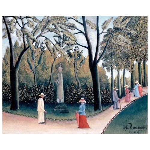  1700     .   (Luxembourg Gardens. Monument to Chopin)   49. x 40.