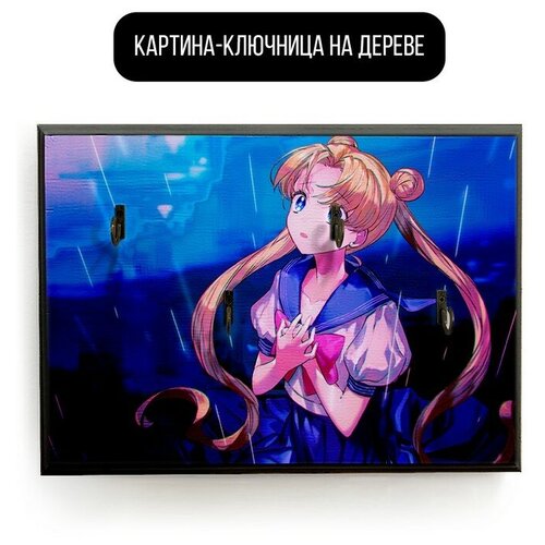 ������ 590� �������� ��������� ���������� 20x30 �� ����� ������ ��� - 1487 �