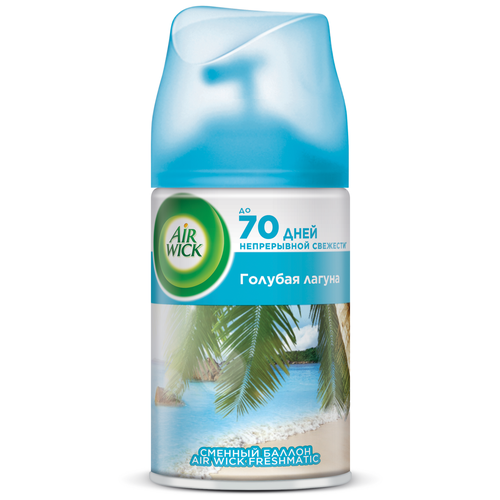  385      AirWick Freshmatic Life Scents 