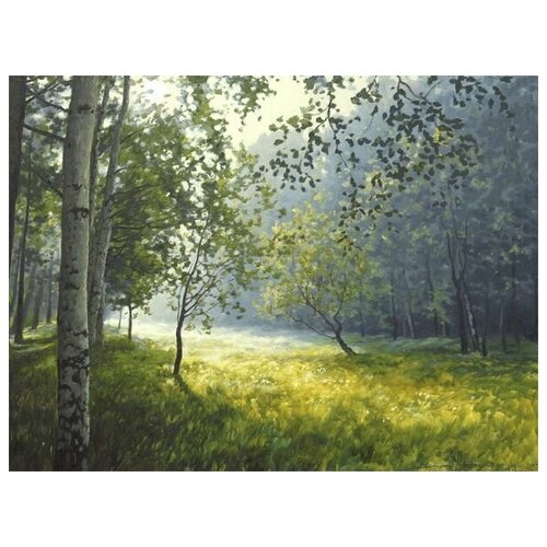  1800      (Spring landscape) 4 53. x 40.