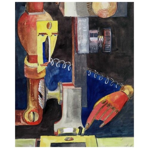  1190         (Study for Man and Machine)   30. x 37.