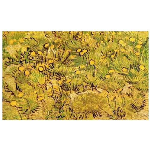  1420       (Field of Yellow Flowers)    49. x 30.