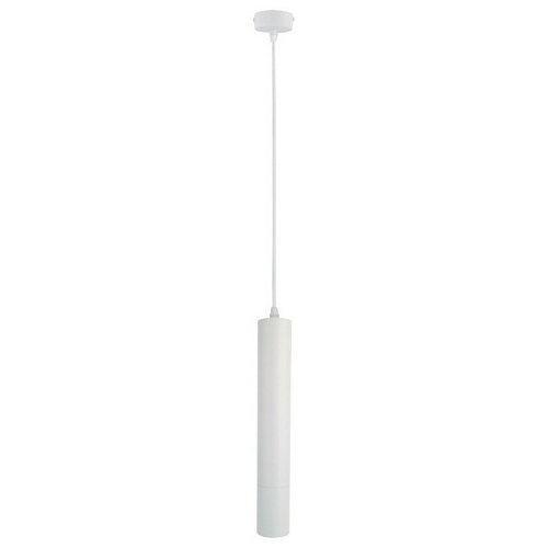  9837   ARTE Lamp RIDGE PENDANT A1520SP-1WH