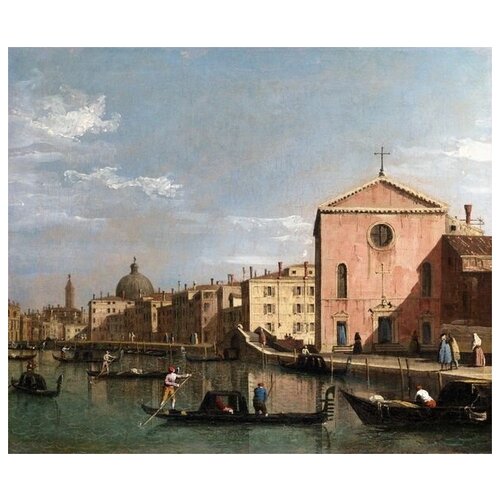  1680    -  - (The Grand Canal facing Santa Croce) 48. x 40.