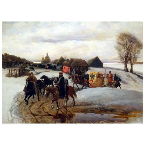  1830             (Spring Queen train on a pilgrimage under Tsar Alexei Mikhailovich)   55. x 40.
