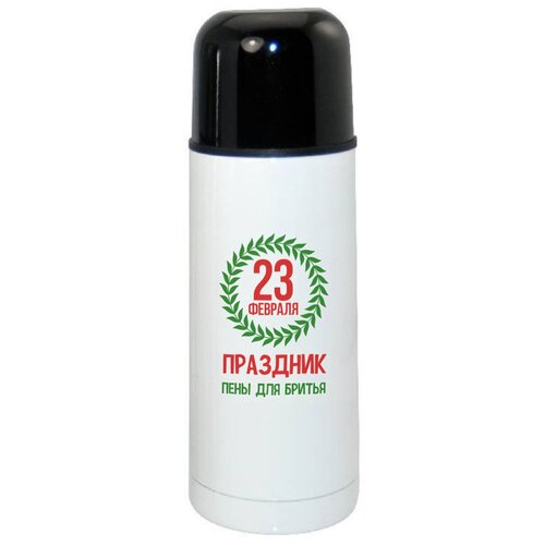 ������ 1680� ������ CoolPodarok ������ 23 ������� �������� ���� ��� ������