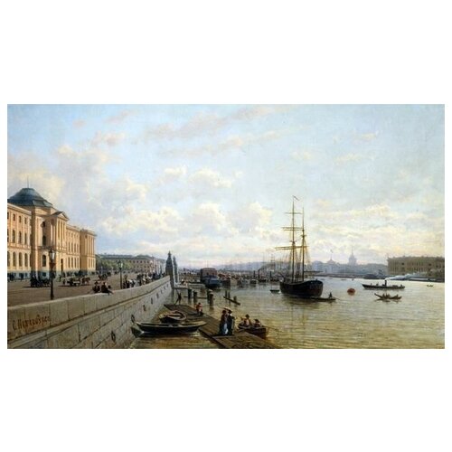  1540      (Embankment of the Neva) 2   54. x 30.