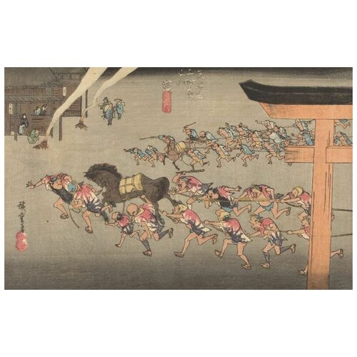  2760     (1833) (Fifty-Three Stations of the Tokaido Hoeido Edition Miya (Atsuta Shrine Festival))   78. x 50.