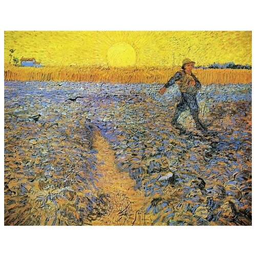  1200     4 (The Sower 4)    38. x 30.