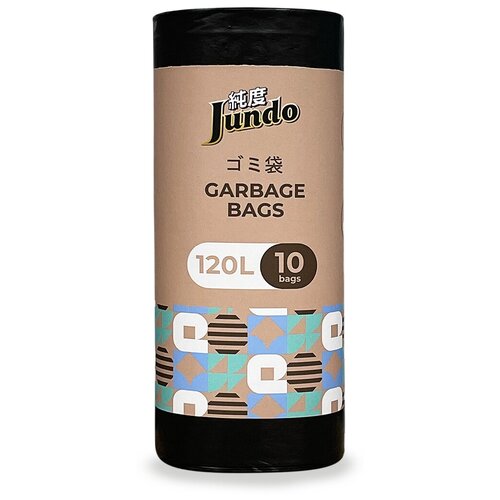  399      Jundo Garbage bags 120 , 10 