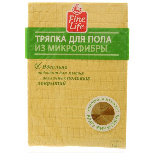  418     FINE LIFE ,100%  , 50  60  - Sedo-haushold-prodakts