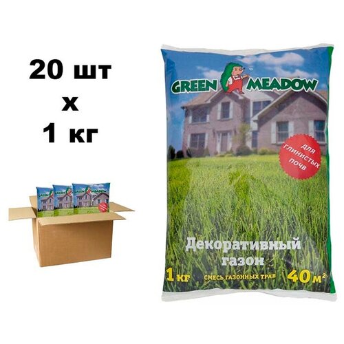 ������ 11781� ������ ������ GREEN MEADOW ������������ ����� ��� ��������� ���� 20 ��. �� 1 ��