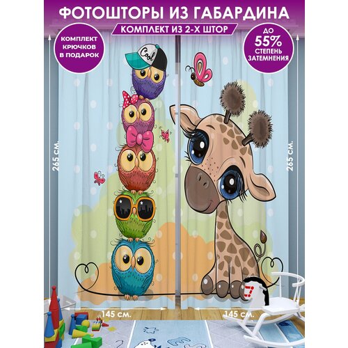 ������ 1790� ��������� Homepick ������� 