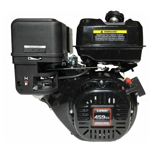  27300  Loncin LC192F (A type) D25 0.6 (20.., 459. ,  25,  )