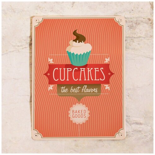  1275   Cupcakes, , 3040 