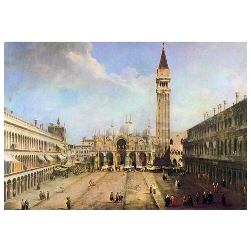  2590       (The Piazza San Marco) 72. x 50.