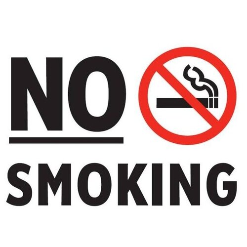  235  No smoking 11. 200300 