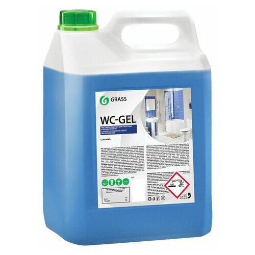  1145      5,3  GRASS WS-GEL, , , 125203