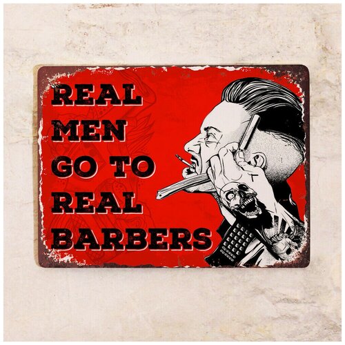  842   Real men , , 2030 