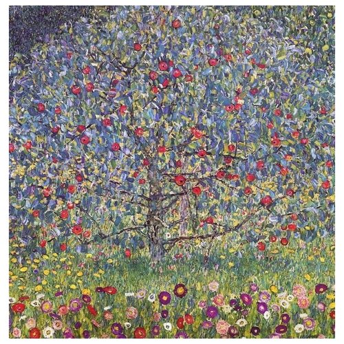  2610       (Orchard with Roses)   60. x 61.