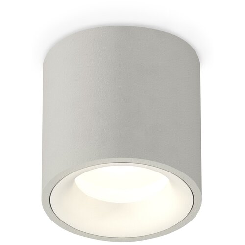  2558   Techno Spot XS7533020 Ambrella Light