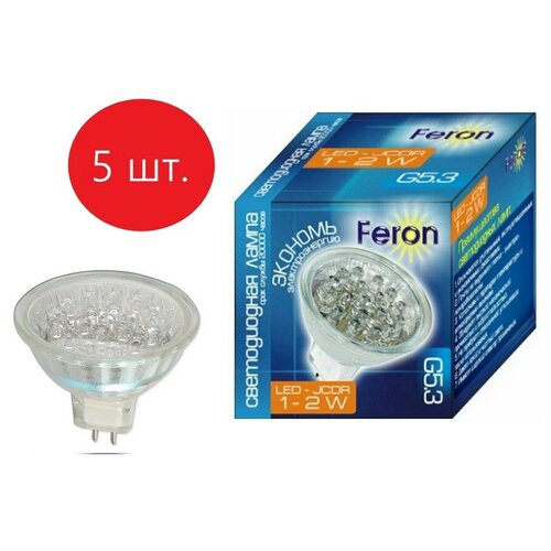 ������ 1100� ����� ������������ ������� MR-16 Feron JCDR LED 2W, ������� c���, 5��.