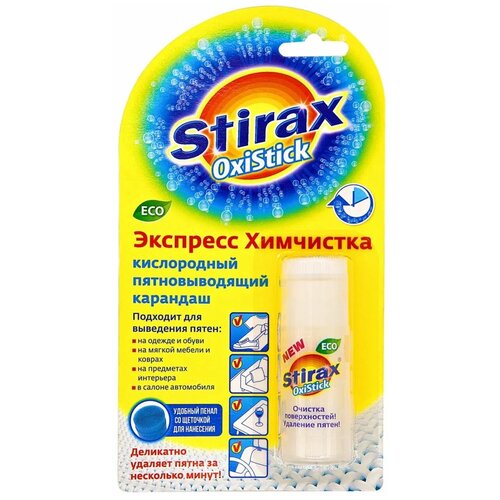  359 Stirax,   , , 35 