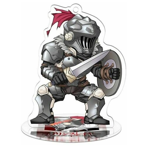 ������ 589� ��������� ������� ����� ������ ��������/ Goblin Slayer 16 ��