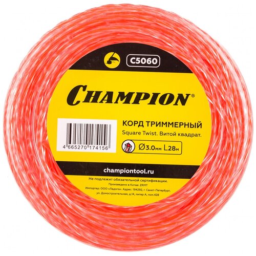  545   Square Twist DUO (3 ; 28 ) Champion C5060,  