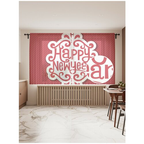 ������ 2399� ���� ��� ����� � ������� JoyArty 