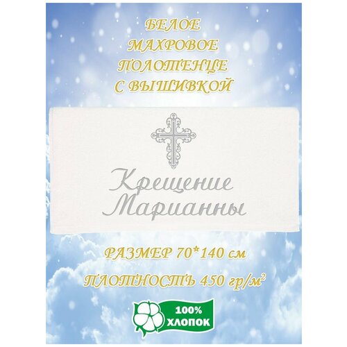 ������ 1490� ��������� �� �������� ������� ��������